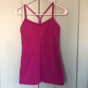 Work out LuLu tank